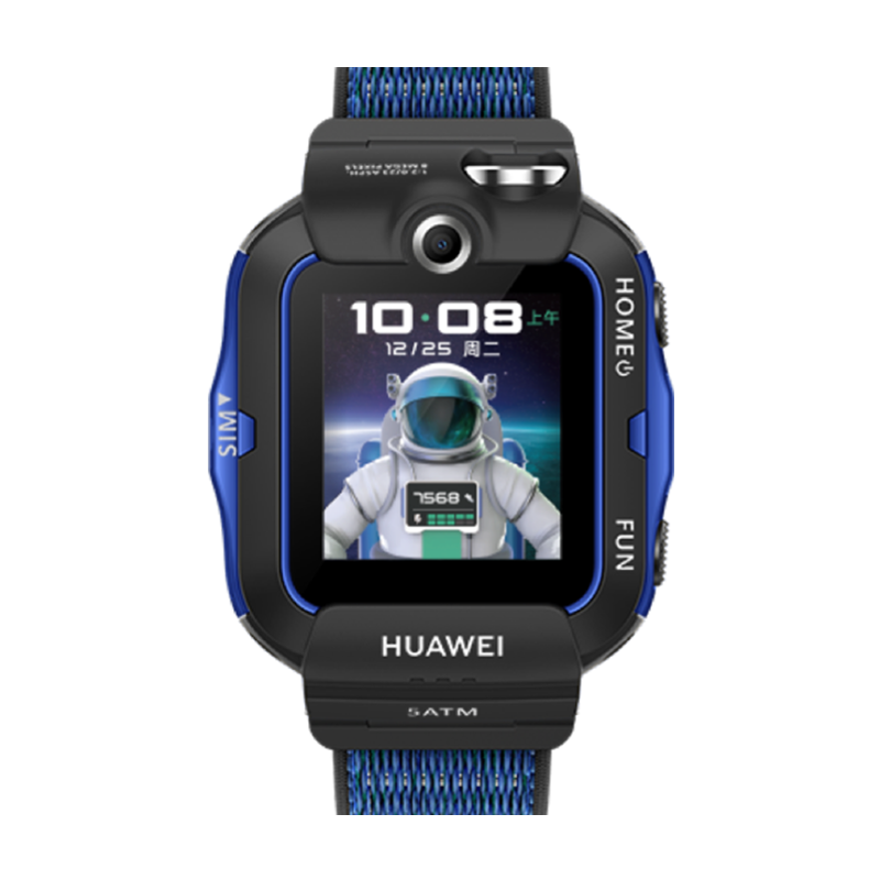 華為 HUAWEI 兒童手表 4X 新耀款