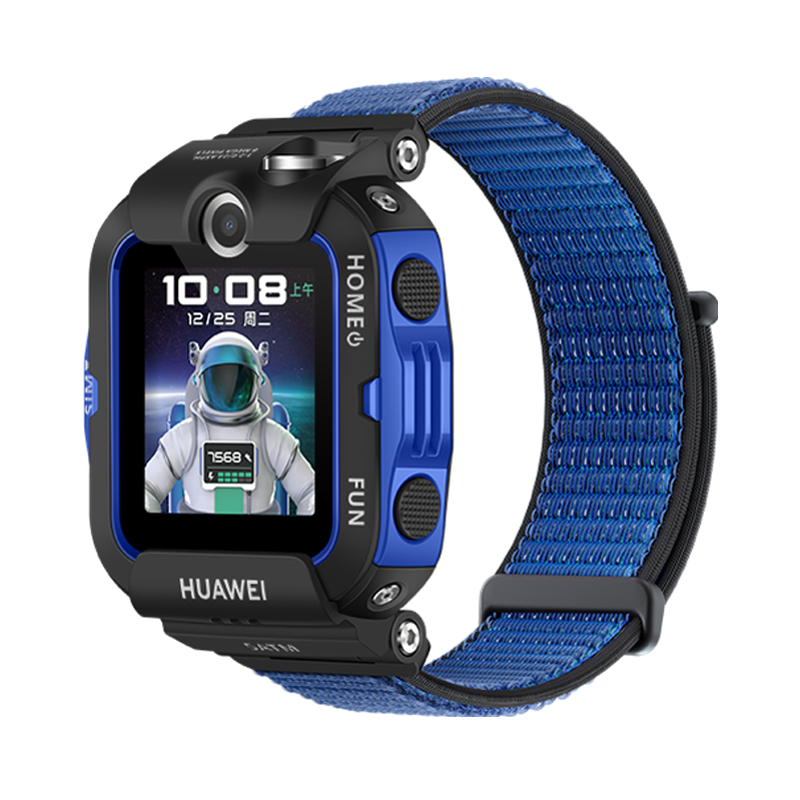 華為 HUAWEI 兒童手表 4X 新耀款