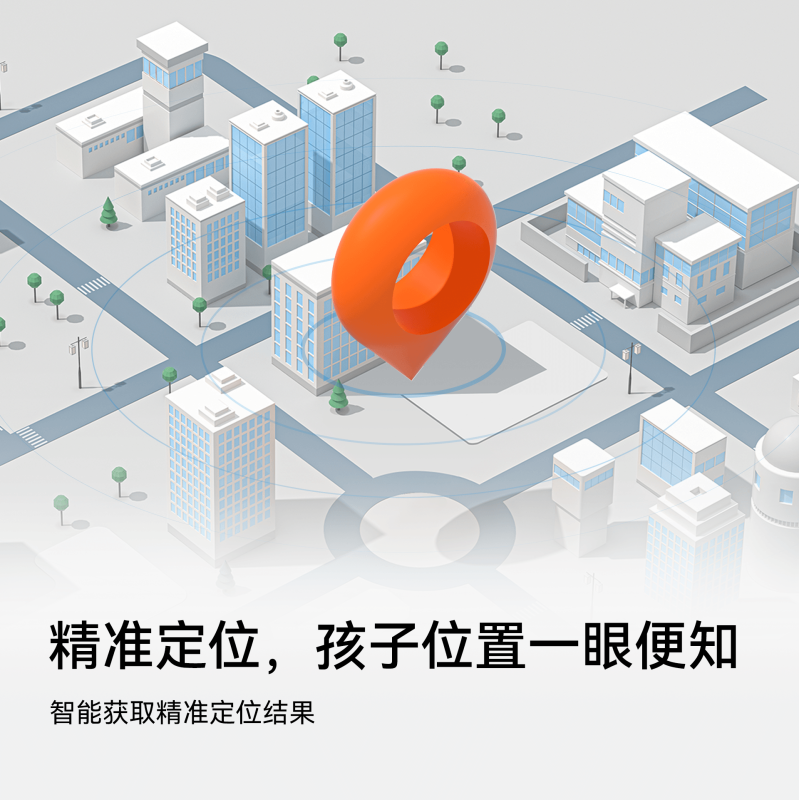 HUAWEI 華為兒童手表 4 Pro