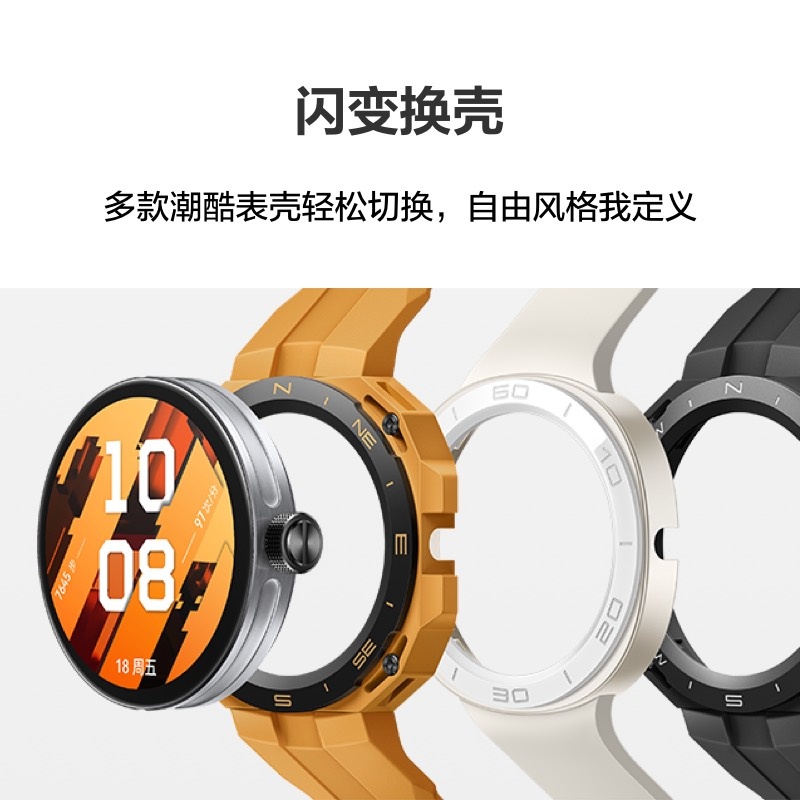 HUAWEI WATCH GT Cyber