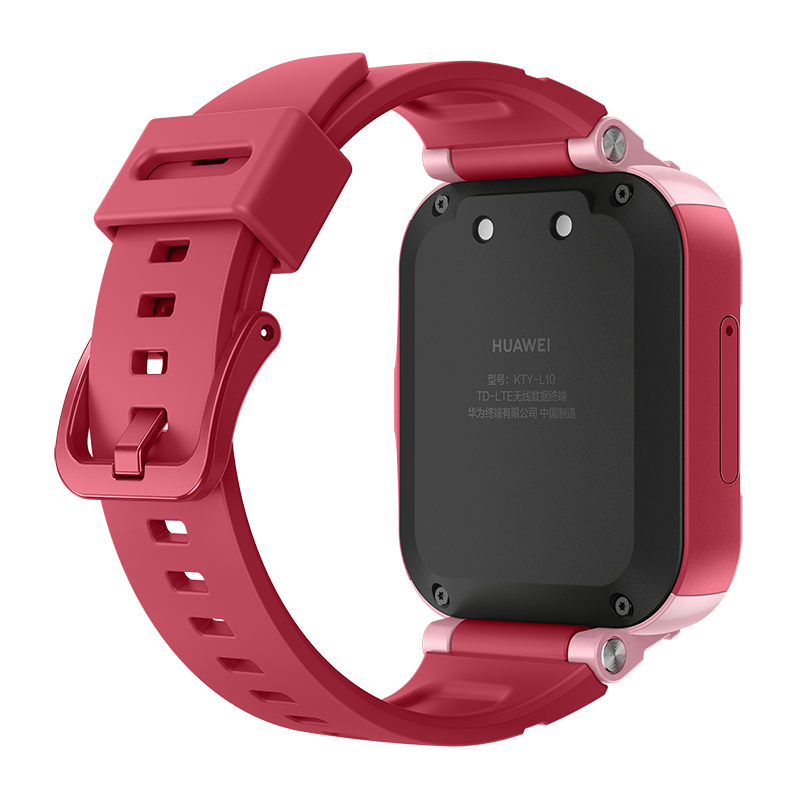 華為兒童手表 5 活力版