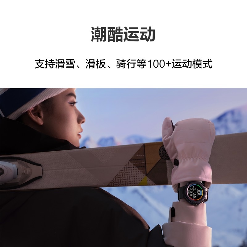 HUAWEI WATCH GT Cyber