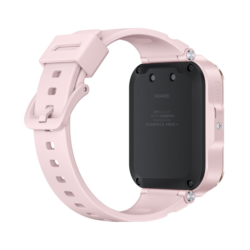 HUAWEI 華為兒童手表 4 Pro