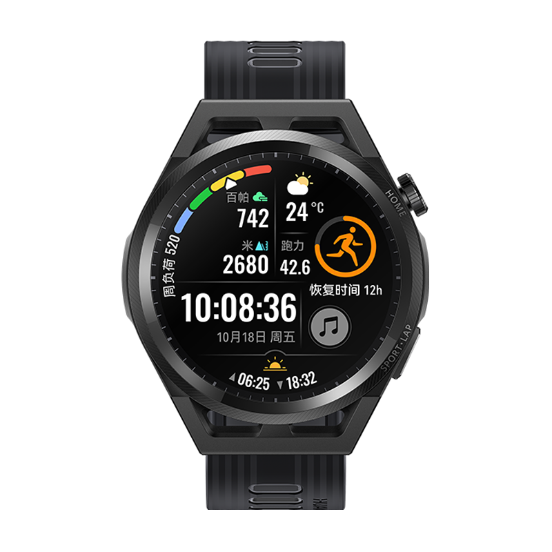 HUAWEI WATCH GT Runner
